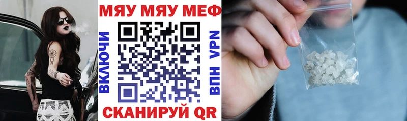 Купить наркотики сайты Шелехов