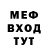 Метадон VHQ Anka Akulina