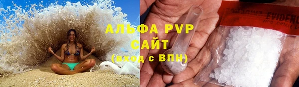 марки nbome Алзамай