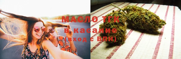 марки nbome Алзамай