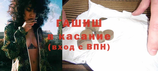 марки nbome Алзамай