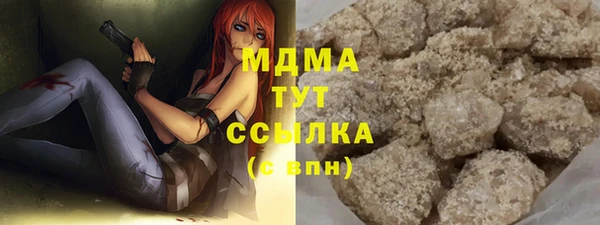 марки nbome Алзамай