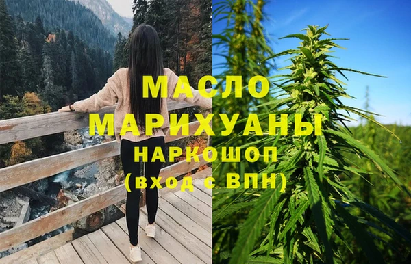 а пвп мука Магас