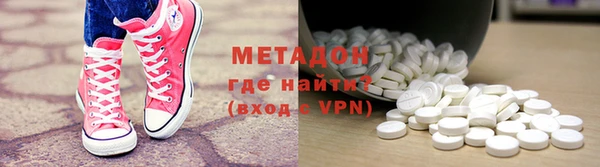 марки nbome Алзамай