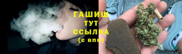 марки nbome Алзамай