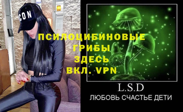 марки nbome Алзамай
