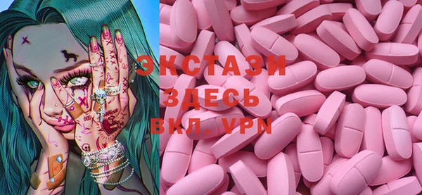 марки nbome Алзамай