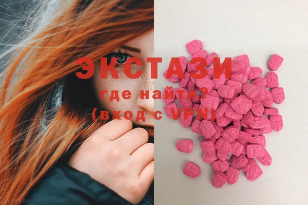 марки nbome Алзамай