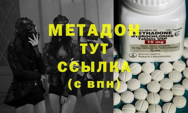 меф Алексин