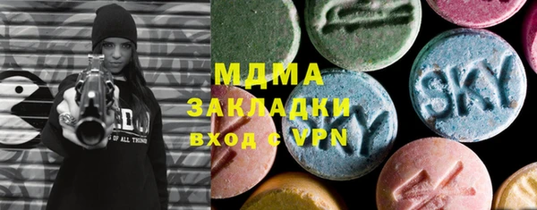 марки nbome Алзамай