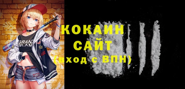 мефедрон мука Алексеевка