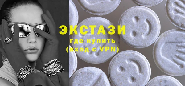 мефедрон мука Алексеевка