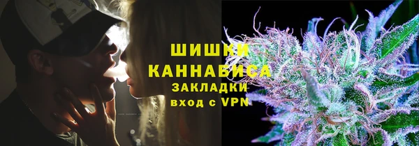 меф Алексин