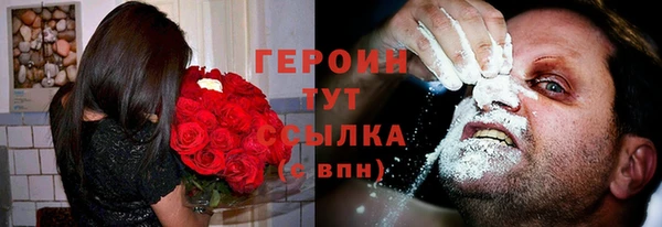 соль ск Майский